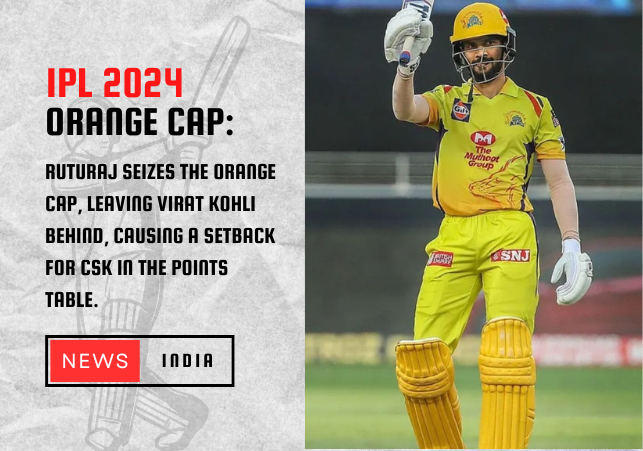 IPL 2024 orange cup