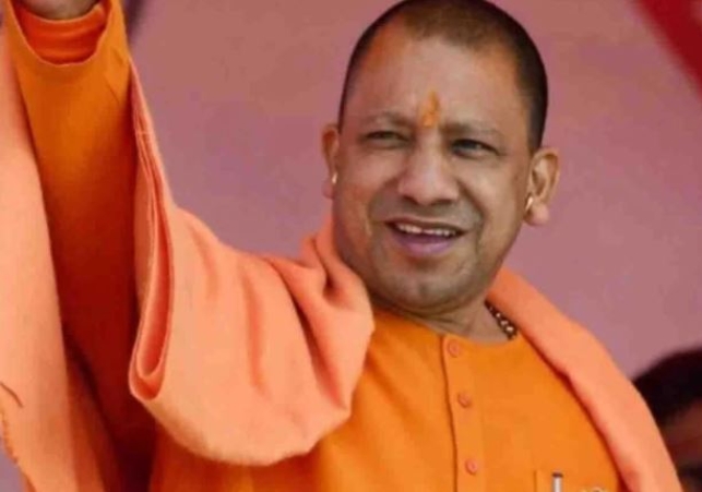 cm-yogi