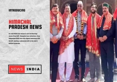 Himachal Pradesh News